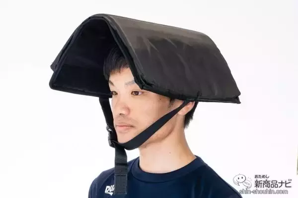 「普段はPCバッグ、いざという時には防災アイテムに！『防災対応 キャリングバックパック』で防災を日常に！」の画像