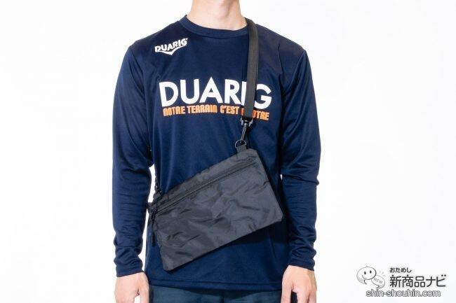 普段はPCバッグ、いざという時には防災アイテムに！『防災対応 キャリングバックパック』で防災を日常に！