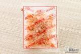 「【キャンペーン実施中】かつお節料理をSNSに投稿して通販限定商品をゲットしよう！ マルトモ『プレ節（R）25ミクロンソフトけずり』でサラダを作ってみた」の画像4