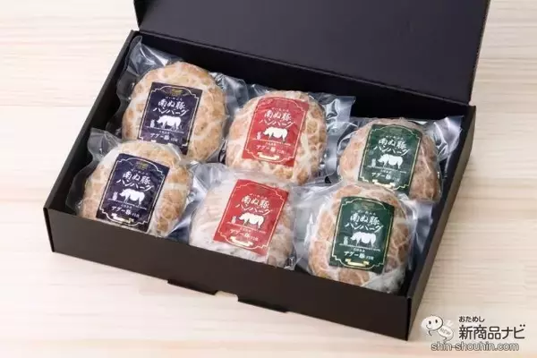 希少なアグー豚を使った『南ぬ豚（ぱいぬぶた） 網脂ハンバーグ』に沖縄食材を使った新商品が登場！ 肉汁たっぷりでジューシーなハンバーグに舌鼓