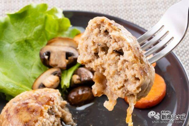 希少なアグー豚を使った『南ぬ豚（ぱいぬぶた） 網脂ハンバーグ』に沖縄食材を使った新商品が登場！ 肉汁たっぷりでジューシーなハンバーグに舌鼓