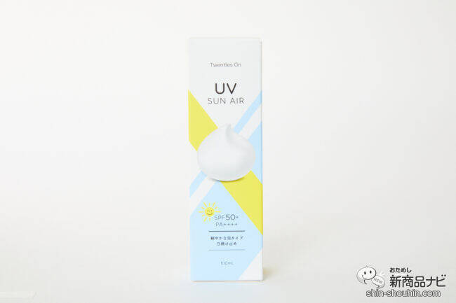 マシュマロ泡タイプのUVカットが新登場♪ 優しい作りの『UV SUN AIR』で肌を紫外線からしっかり守ろう