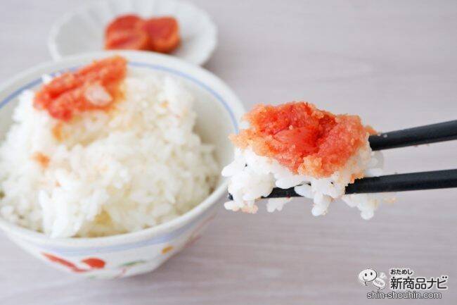 新物シーズン到来！ 北海道産の贅沢なおいしさ虎杖浜たらこ『北のたらこ／北の明太子』を味わおう