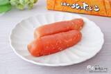 「新物シーズン到来！ 北海道産の贅沢なおいしさ虎杖浜たらこ『北のたらこ／北の明太子』を味わおう」の画像6