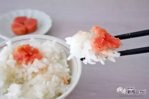 「新物シーズン到来！ 北海道産の贅沢なおいしさ虎杖浜たらこ『北のたらこ／北の明太子』を味わおう」の画像