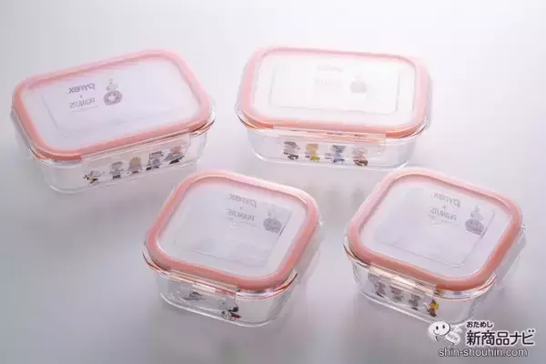 「【コストコ限定】こりゃ集めちゃうな。大人気のスヌーピー×パイレックスストレージに、期間限定ハロウィンデザインが登場！」の画像