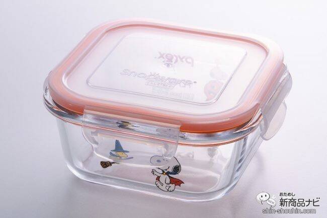 【コストコ限定】こりゃ集めちゃうな。大人気のスヌーピー×パイレックスストレージに、期間限定ハロウィンデザインが登場！