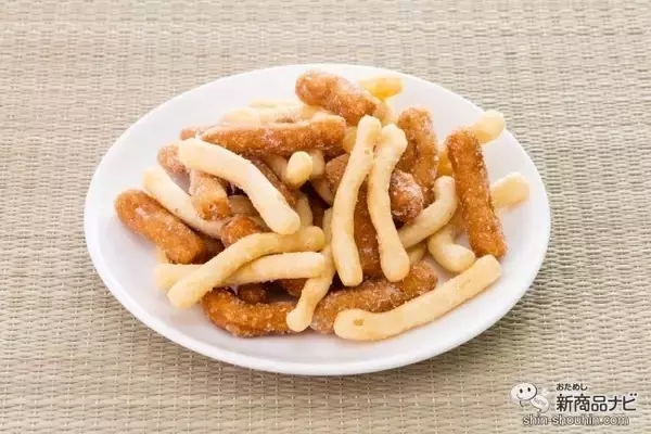 「無限ループが止まらない!? 甘いと、しょっぱいの繰り返しがクセになる『無限かりんとう りんご&うま塩』をおためし！」の画像