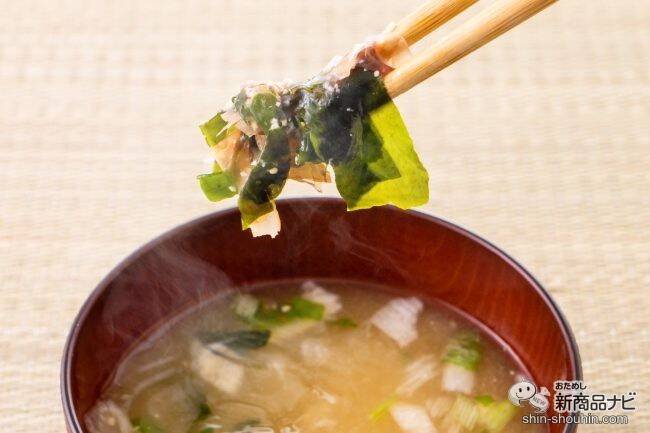 出汁いらずのおいしさ！ シンプルを極めた究極のみそ汁の新作『味噌屋のまかないみそ汁 蔵出し寒熟白つぶみそ』を飲んでみた