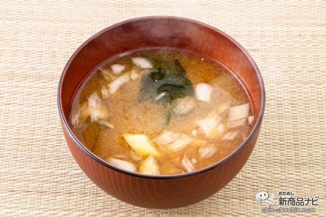 出汁いらずのおいしさ！ シンプルを極めた究極のみそ汁の新作『味噌屋のまかないみそ汁 蔵出し寒熟白つぶみそ』を飲んでみた