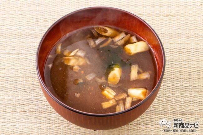 出汁いらずのおいしさ！ シンプルを極めた究極のみそ汁の新作『味噌屋のまかないみそ汁 蔵出し寒熟白つぶみそ』を飲んでみた