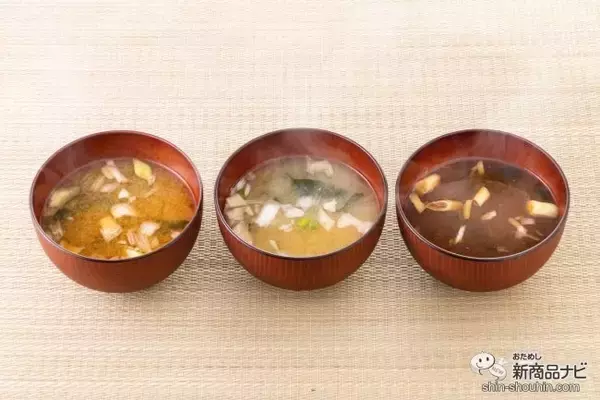 「出汁いらずのおいしさ！ シンプルを極めた究極のみそ汁の新作『味噌屋のまかないみそ汁 蔵出し寒熟白つぶみそ』を飲んでみた」の画像