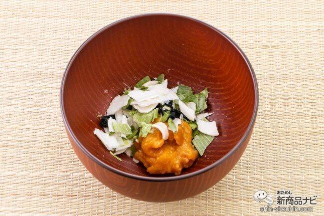 出汁いらずのおいしさ！ シンプルを極めた究極のみそ汁の新作『味噌屋のまかないみそ汁 蔵出し寒熟白つぶみそ』を飲んでみた