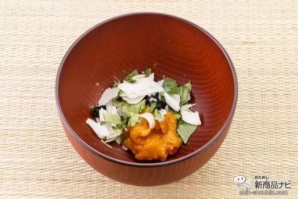 「出汁いらずのおいしさ！ シンプルを極めた究極のみそ汁の新作『味噌屋のまかないみそ汁 蔵出し寒熟白つぶみそ』を飲んでみた」の画像