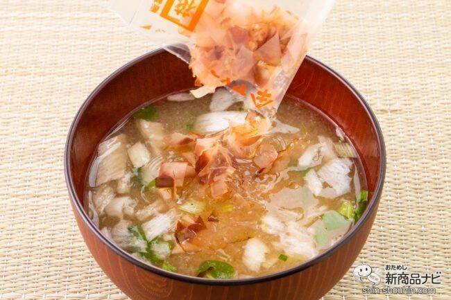 出汁いらずのおいしさ！ シンプルを極めた究極のみそ汁の新作『味噌屋のまかないみそ汁 蔵出し寒熟白つぶみそ』を飲んでみた