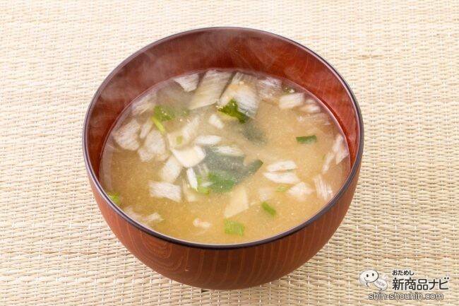 出汁いらずのおいしさ！ シンプルを極めた究極のみそ汁の新作『味噌屋のまかないみそ汁 蔵出し寒熟白つぶみそ』を飲んでみた