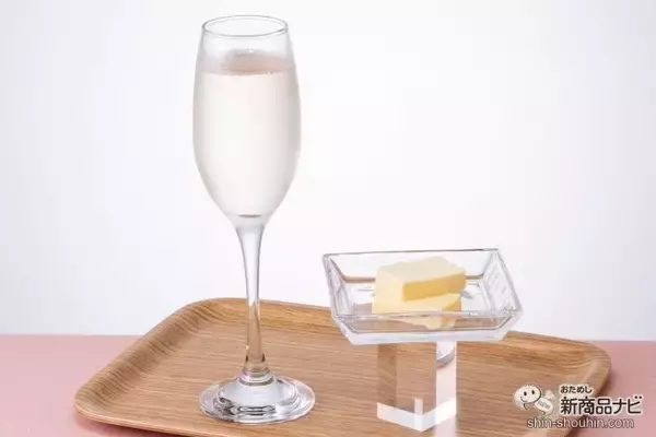 「食卓に華やかなハッピーを！ 気軽に楽しめるスパークリングワイン『SO HAPPY!!! （ソー・ハッピー!!!）』」の画像