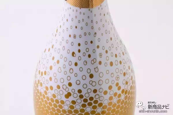 「食卓に華やかなハッピーを！ 気軽に楽しめるスパークリングワイン『SO HAPPY!!! （ソー・ハッピー!!!）』」の画像