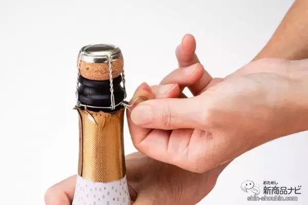 「食卓に華やかなハッピーを！ 気軽に楽しめるスパークリングワイン『SO HAPPY!!! （ソー・ハッピー!!!）』」の画像