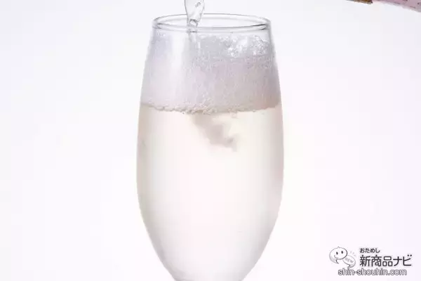 「食卓に華やかなハッピーを！ 気軽に楽しめるスパークリングワイン『SO HAPPY!!! （ソー・ハッピー!!!）』」の画像