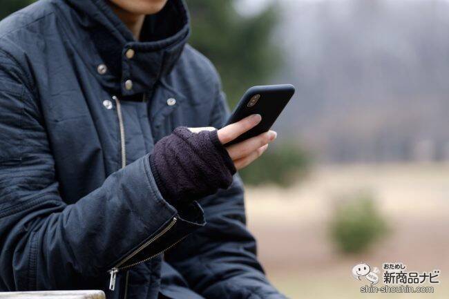 もう面倒な手袋の着脱は無用！『手袋をしたままスマホ操作ができる革手袋』がカッコよくて便利！