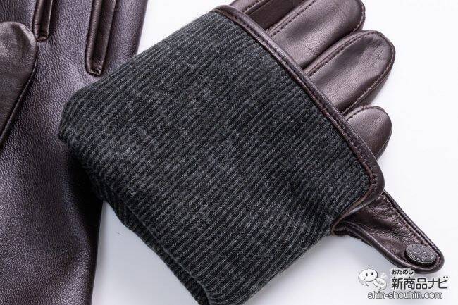 もう面倒な手袋の着脱は無用！『手袋をしたままスマホ操作ができる革手袋』がカッコよくて便利！