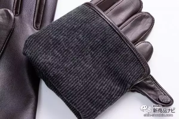 「もう面倒な手袋の着脱は無用！『手袋をしたままスマホ操作ができる革手袋』がカッコよくて便利！」の画像