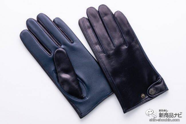 もう面倒な手袋の着脱は無用！『手袋をしたままスマホ操作ができる革手袋』がカッコよくて便利！