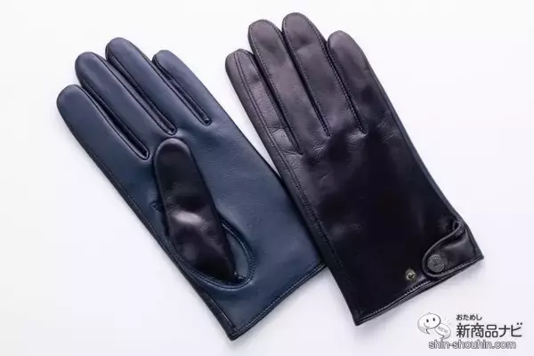「もう面倒な手袋の着脱は無用！『手袋をしたままスマホ操作ができる革手袋』がカッコよくて便利！」の画像