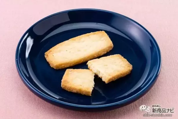 「東京手土産で人気の『東京ショコラサブレ』に、爽やかな期間限定フレーバーが新登場！ 優雅なティータイムにぴったり」の画像