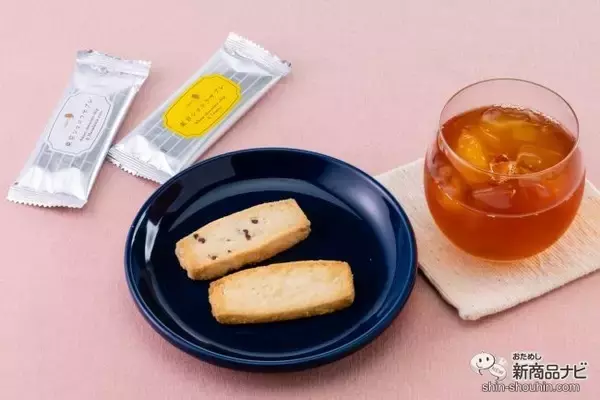 「東京手土産で人気の『東京ショコラサブレ』に、爽やかな期間限定フレーバーが新登場！ 優雅なティータイムにぴったり」の画像