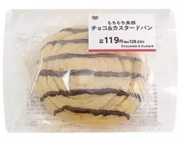 「『ミニストップ・今週の新商品情報』人気ホットスナック『スパイスチキン』や進化系札幌味噌ラーメン「大島」監修商品各種！」の画像