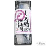 「『ミニストップ・今週の新商品情報』人気ホットスナック『スパイスチキン』や進化系札幌味噌ラーメン「大島」監修商品各種！」の画像12