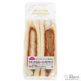 「『ミニストップ・今週の新商品情報』人気ホットスナック『スパイスチキン』や進化系札幌味噌ラーメン「大島」監修商品各種！」の画像13