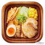 「『ミニストップ・今週の新商品情報』人気ホットスナック『スパイスチキン』や進化系札幌味噌ラーメン「大島」監修商品各種！」の画像5