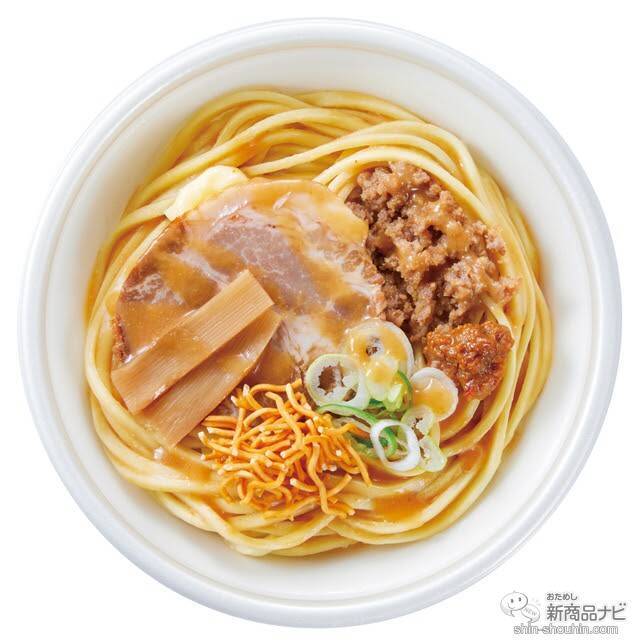 『ミニストップ・今週の新商品情報』人気ホットスナック『スパイスチキン』や進化系札幌味噌ラーメン「大島」監修商品各種！