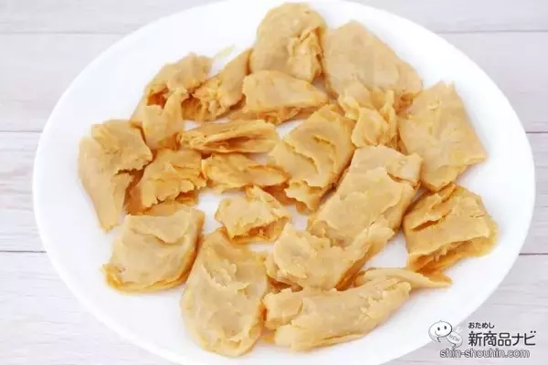 「チキンのような大豆ミートearthmeat『LIKE CHICKEN!?』をb8ta Tokyo – Shibuyaに出品」の画像