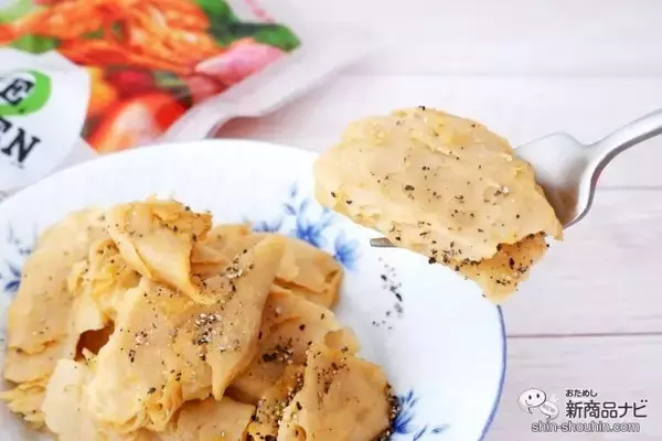 「チキンのような大豆ミートearthmeat『LIKE CHICKEN!?』をb8ta Tokyo – Shibuyaに出品」の画像