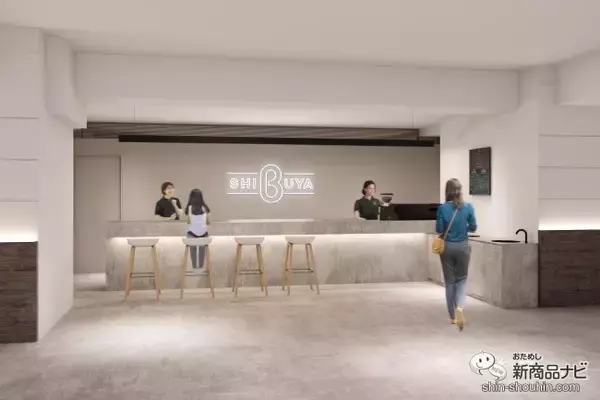 「チキンのような大豆ミートearthmeat『LIKE CHICKEN!?』をb8ta Tokyo – Shibuyaに出品」の画像