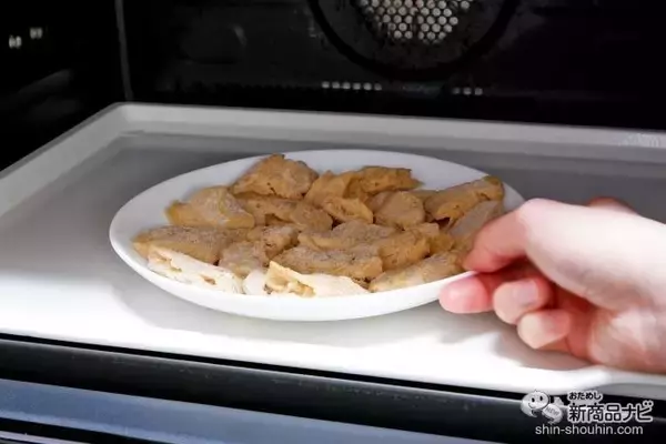 「チキンのような大豆ミートearthmeat『LIKE CHICKEN!?』をb8ta Tokyo – Shibuyaに出品」の画像