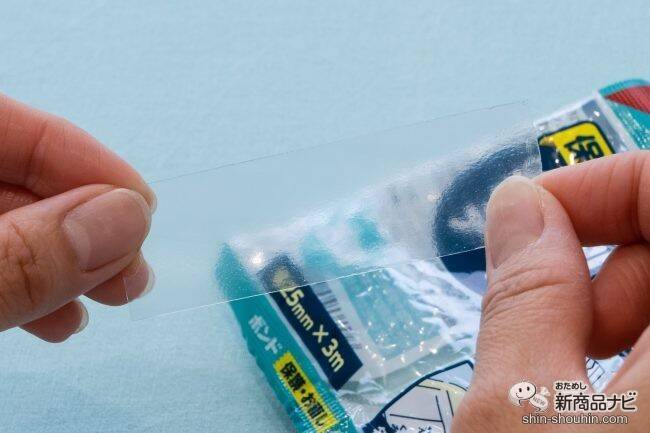 身の周りのお困りごとに！ 透明タイプの『ボンド 保護・お直し便利テープ』なら、補修も保護も楽々攻略！