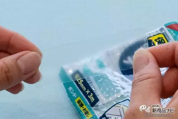 「身の周りのお困りごとに！ 透明タイプの『ボンド 保護・お直し便利テープ』なら、補修も保護も楽々攻略！」の画像