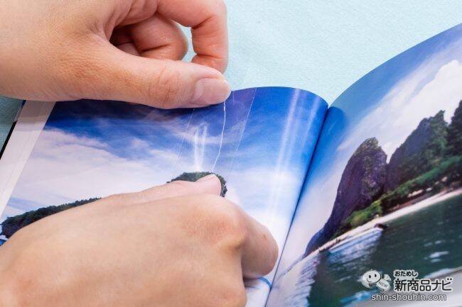 身の周りのお困りごとに！ 透明タイプの『ボンド 保護・お直し便利テープ』なら、補修も保護も楽々攻略！