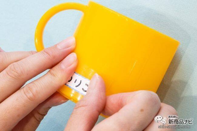 身の周りのお困りごとに！ 透明タイプの『ボンド 保護・お直し便利テープ』なら、補修も保護も楽々攻略！