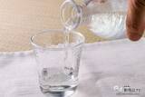 「＜年末年始は特別な日本酒を＞金箔付き『白鶴 大吟醸 生貯蔵酒 一度火入 1.8L』のフレッシュな味わいを楽しんでみた」の画像6