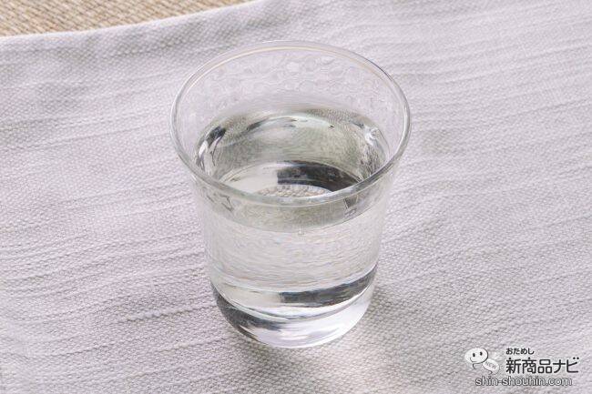 ＜年末年始は特別な日本酒を＞金箔付き『白鶴 大吟醸 生貯蔵酒 一度火入 1.8L』のフレッシュな味わいを楽しんでみた