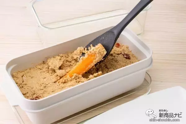 「【新発売】初心者もカンタンにぬか漬けが作れる！ コンパクトな『ぬかどこボックス』は、手間いらずの機能がいっぱい」の画像