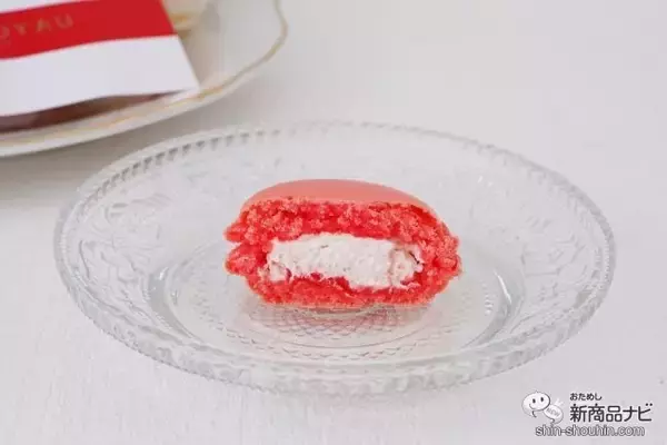 「【お中元】鮮やかさと可愛らしさ『ダロワイヨ 季節のマカロン入り詰め合わせ（14個入）』をお世話になったあの人に」の画像