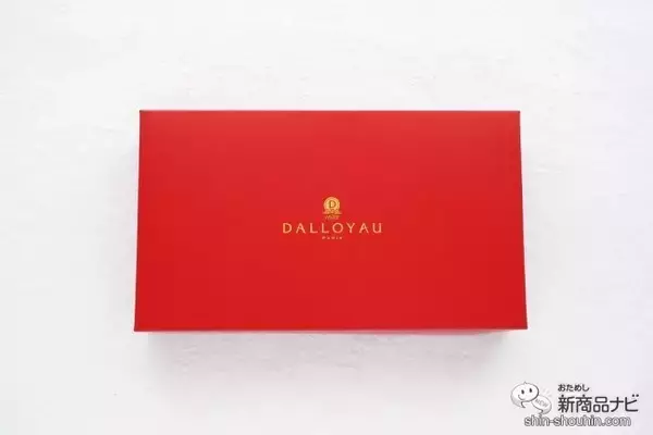 「【お中元】鮮やかさと可愛らしさ『ダロワイヨ 季節のマカロン入り詰め合わせ（14個入）』をお世話になったあの人に」の画像