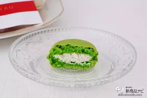 「【お中元】鮮やかさと可愛らしさ『ダロワイヨ 季節のマカロン入り詰め合わせ（14個入）』をお世話になったあの人に」の画像